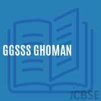 Ggsss Ghoman High School Logo