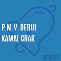 P.M.V. Derui Kamal Chak Middle School Logo