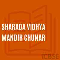 Sharada Vidhya Mandir Chunar Primary School Logo