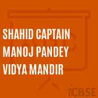 Shahid Captain Manoj Pandey Vidya Mandir Primary School Logo