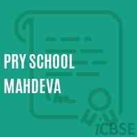 Pry School Mahdeva Logo