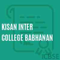 Kisan Inter College Babhanan High School Logo