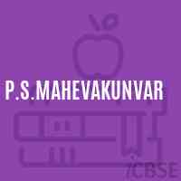 P.S.Mahevakunvar Primary School Logo