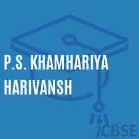 P.S. Khamhariya Harivansh Primary School Logo