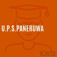U.P.S.Paneruwa Middle School Logo