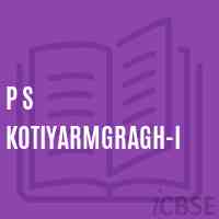 P S Kotiyarmgragh-I Primary School Logo
