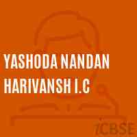 Yashoda Nandan Harivansh I.C High School Logo