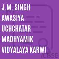 J.M. Singh Awasiya Uchchatar Madhyamik Vidyalaya Karwi Secondary School Logo