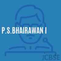 P.S.Bhairawan I Primary School Logo