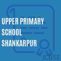 Upper Primary School Shankarpur Logo