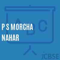 P S Morcha Nahar Primary School Logo