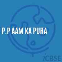 P.P Aam Ka Pura Primary School Logo