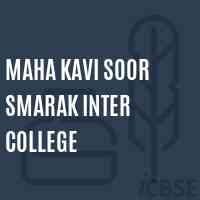 Maha Kavi Soor Smarak Inter College High School Logo