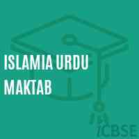Islamia Urdu Maktab Primary School Logo