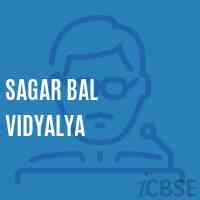 Sagar Bal Vidyalya Primary School Logo