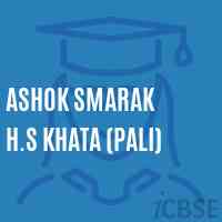 Ashok Smarak H.S Khata (Pali) Secondary School Logo