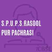 S.P.U.P.S.Rasoolpur Pachrasi Middle School Logo