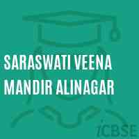 Saraswati Veena Mandir Alinagar Primary School Logo