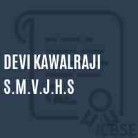 Devi Kawalraji S.M.V.J.H.S Middle School Logo
