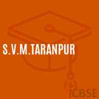 S.V.M.Taranpur Middle School Logo