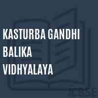 Kasturba Gandhi Balika Vidhyalaya Middle School Logo