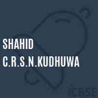 Shahid C.R.S.N.Kudhuwa Primary School Logo