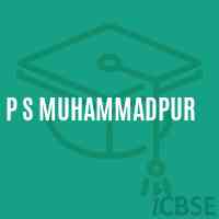 P S Muhammadpur Primary School Logo