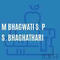 M Bhagwati S. P S. Bhaghathari Primary School Logo