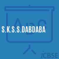 S.K.S.S.Dabdaba Primary School Logo