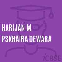 Harijan M Pskhaira Dewara Primary School Logo