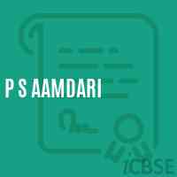 P S Aamdari Primary School Logo