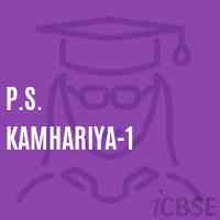 P.S. Kamhariya-1 Primary School Logo