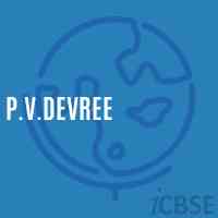 P.V.Devree Primary School Logo