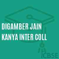 Digamber Jain Kanya Inter Coll Secondary School Logo