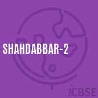 Shahdabbar-2 Primary School Logo