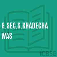 G.Sec.S.Khadechawas Secondary School Logo