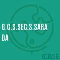 G.G.S.Sec.S.Sarada High School Logo