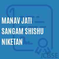 Manav Jati Sangam Shishu Niketan Primary School Logo