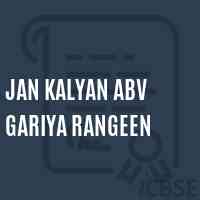 Jan Kalyan Abv Gariya Rangeen Primary School Logo