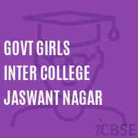 Govt Girls Inter College Jaswant Nagar High School Logo