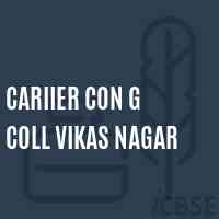 Cariier Con G Coll Vikas Nagar Middle School Logo