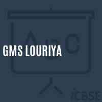 Gms Louriya Middle School Logo