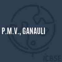 P.M.V., Ganauli Middle School Logo