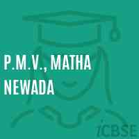 P.M.V., Matha Newada Middle School Logo
