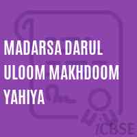 Madarsa Darul Uloom Makhdoom Yahiya Middle School Logo