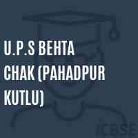 U.P.S Behta Chak (Pahadpur Kutlu) Middle School Logo