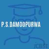 P.S.Damoopurwa Primary School Logo
