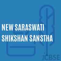 New Saraswati Shikshan Sanstha Secondary School Logo