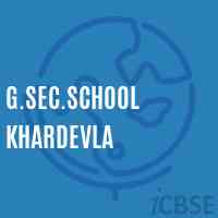 G.Sec.School Khardevla Logo
