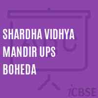 Shardha Vidhya Mandir Ups Boheda Middle School Logo